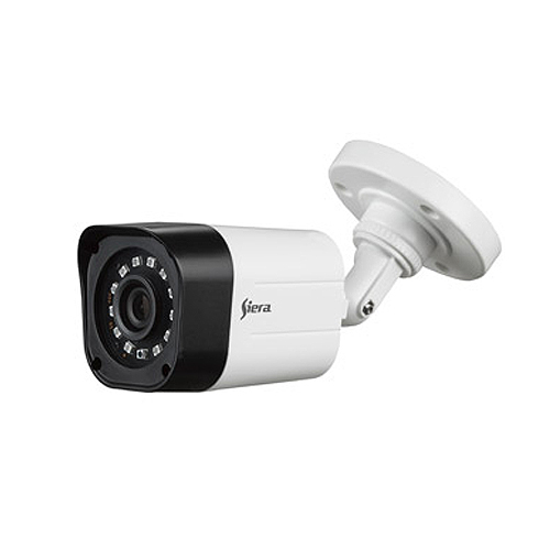 CAMARA IP IPP 1052  BULLET EXTERIOR 2MP FULL HD