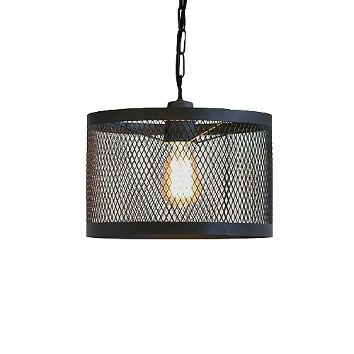 Colgante E27 con cadena y pantalla metálica color negro 30cm