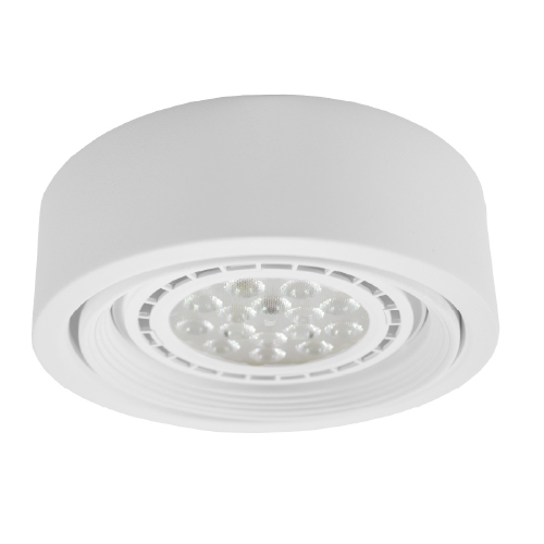 Semi embutido redondo AR111 1 luz blanco texturado 16x5cm