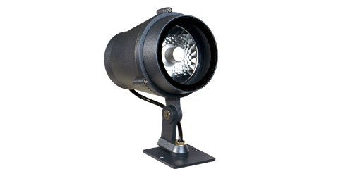 Proyector con base gu10 negro