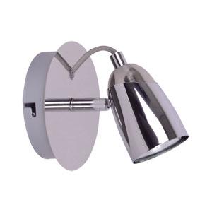 Aplique 1 luz GU10 platil konus