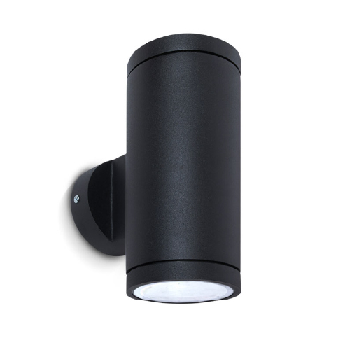 Aplique bidireccional 2x50W AR111 aluminio negro