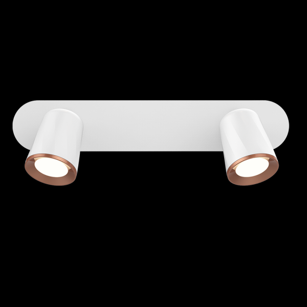 APLIQUE 2 LUCES LED 12W 4000K BLANCO L1712