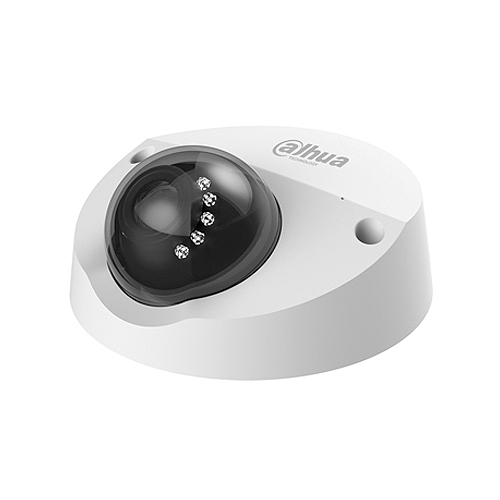 HAC-HDBW2220F -  Domo IR 20 MTS. 1900TVL (HD 1080p) 25 FPS. APTA INTEMPERIE IP66 IK10 MICROFONO INC